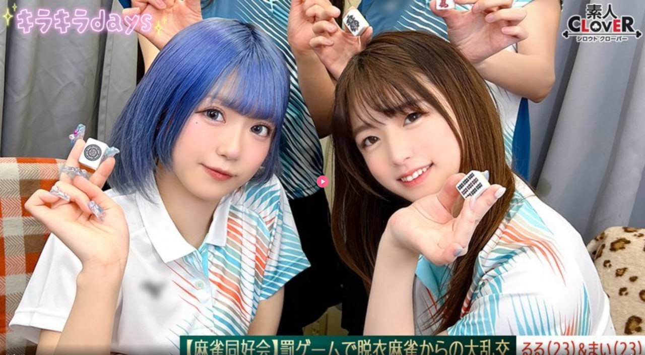 熊片在线メイリン モデルコレクション メcosplay欧美第一区二区高清在线观看