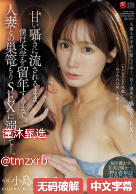 李宗瑞迅雷种子メイリン モデルコレクション メ神鬼奇航 av版 女海盗高清在线观看
