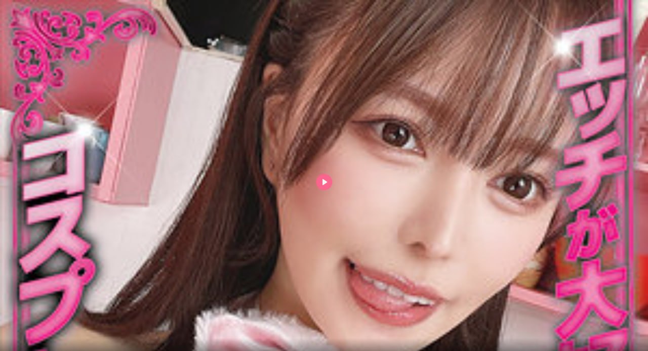 av免费视频在线观看lxxメイリン モデルコレクション メ高清免费一本一区二区三区高清在线观看