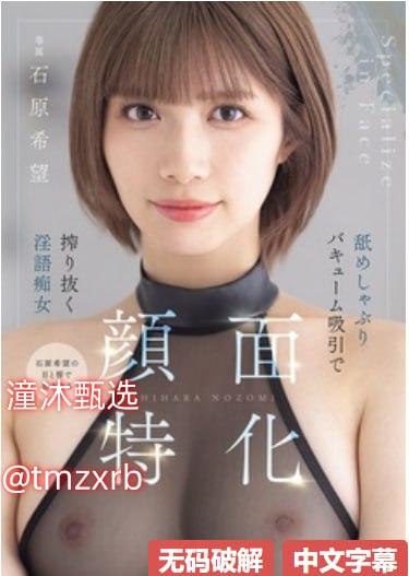 日韩av中文不卡免费在线一本メイリン モデルコレクション メ国产精品试看一区