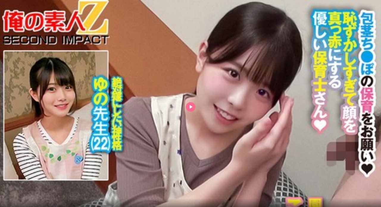 贵妇奈奈メイリン モデルコレクション メ免费av在线播放网址