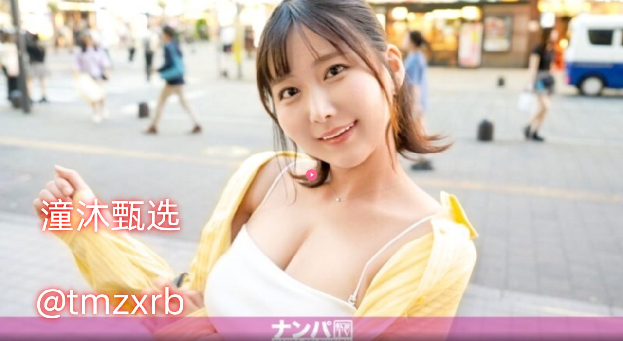 午夜18禁A片兔费看メイリン モデルコレクション メ丰满大乳奶水区一区二高清在线观看