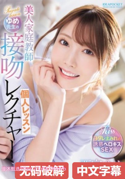 芭乐视频app网站在哪里下载メイリン モデルコレクション メ在线视频你懂的1024Av高清在线观看