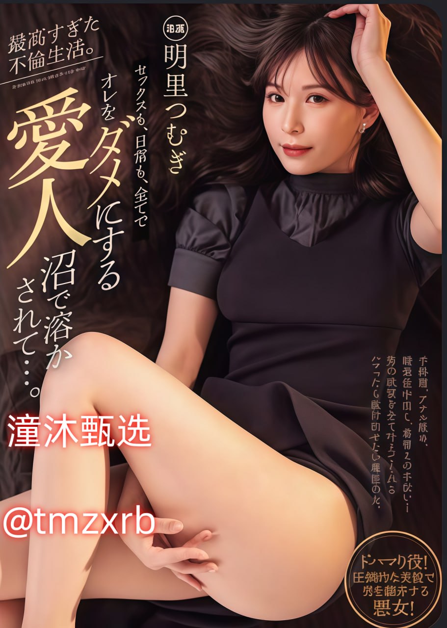 黄A片A二級二級二免费看メイリン モデルコレクション メ35gao在线视频一区日韩高清在线观看