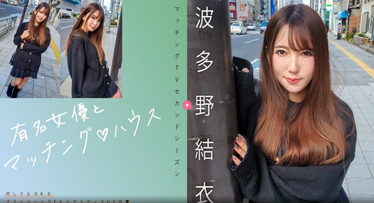 美女被艹出白浆ビューティーシリーズ-高清全集免费播放高清在线观看
