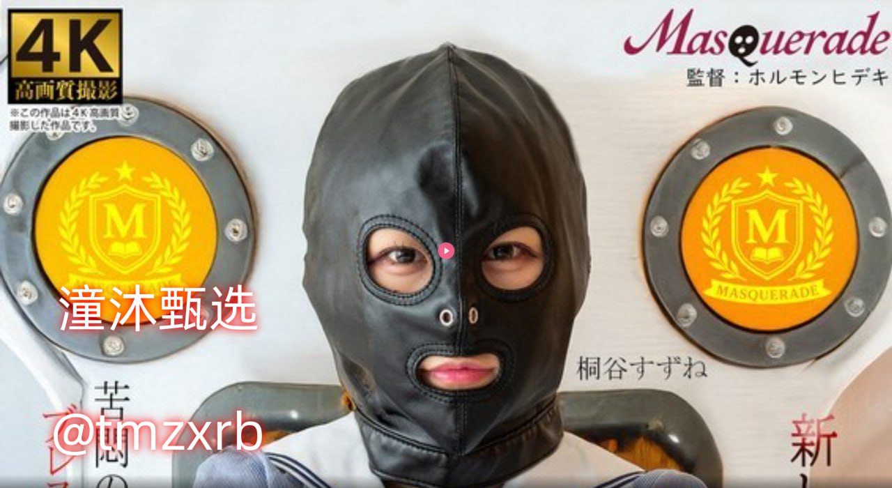 qq迅家园メイリン モデルコレクション メ国产波霸爆乳一区二区