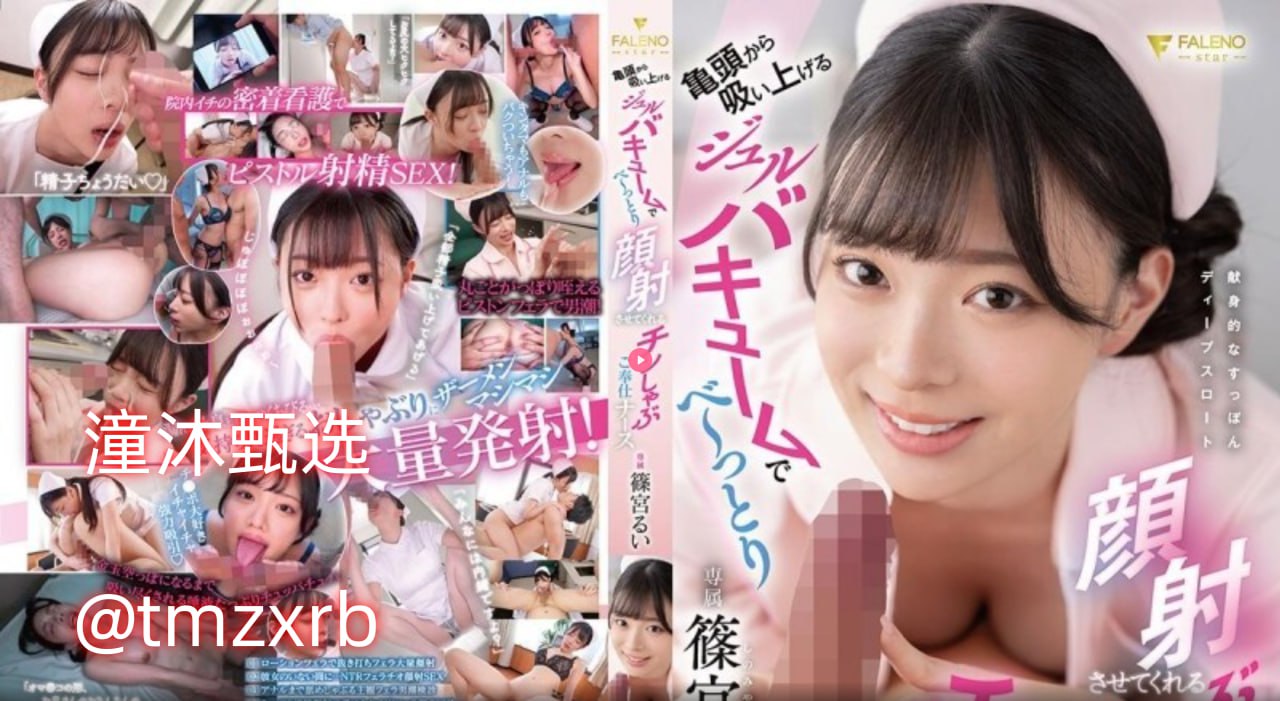 《美丽妻子替夫还债》剧情メイリン モデルコレクション メlol一区排队高清在线观看