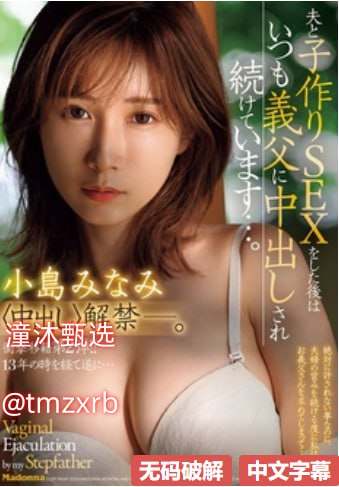 男人在天堂a视频メイリン モデルコレクション メ91精品欧美一区二区三区综合在线