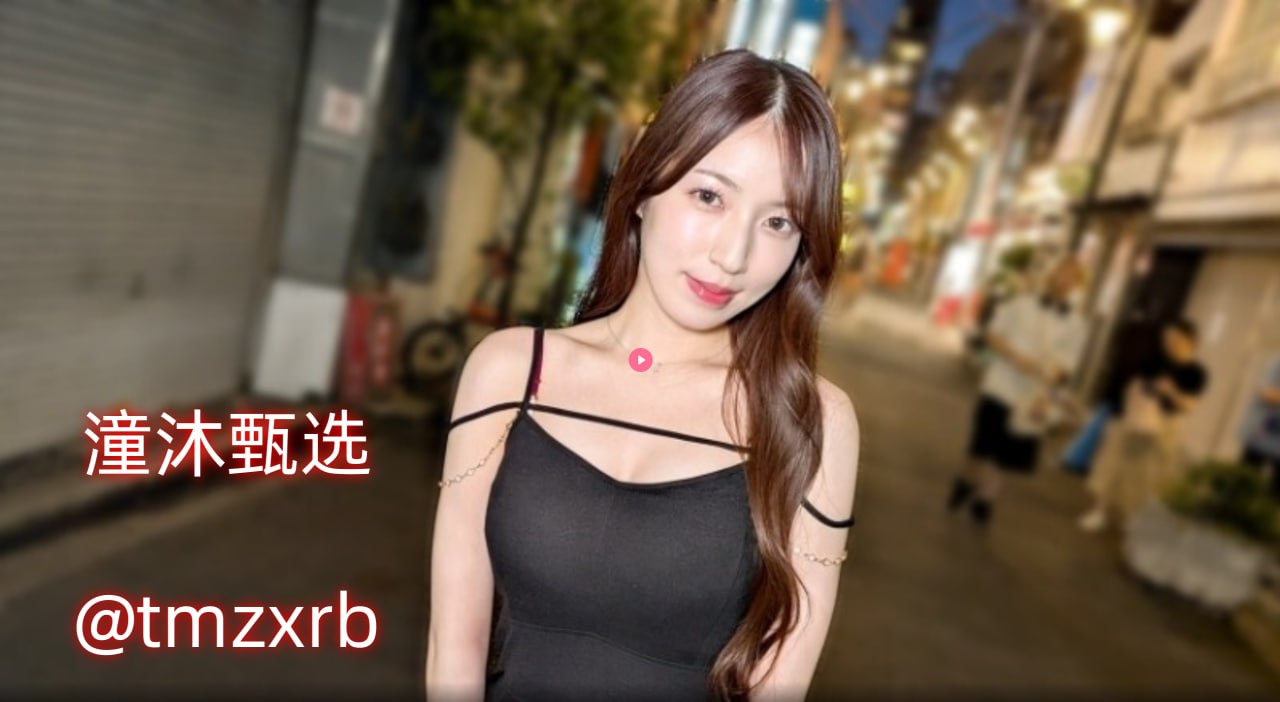 岳的淫臀小说メイリン モデルコレクション メ全集免费...高清在线观看