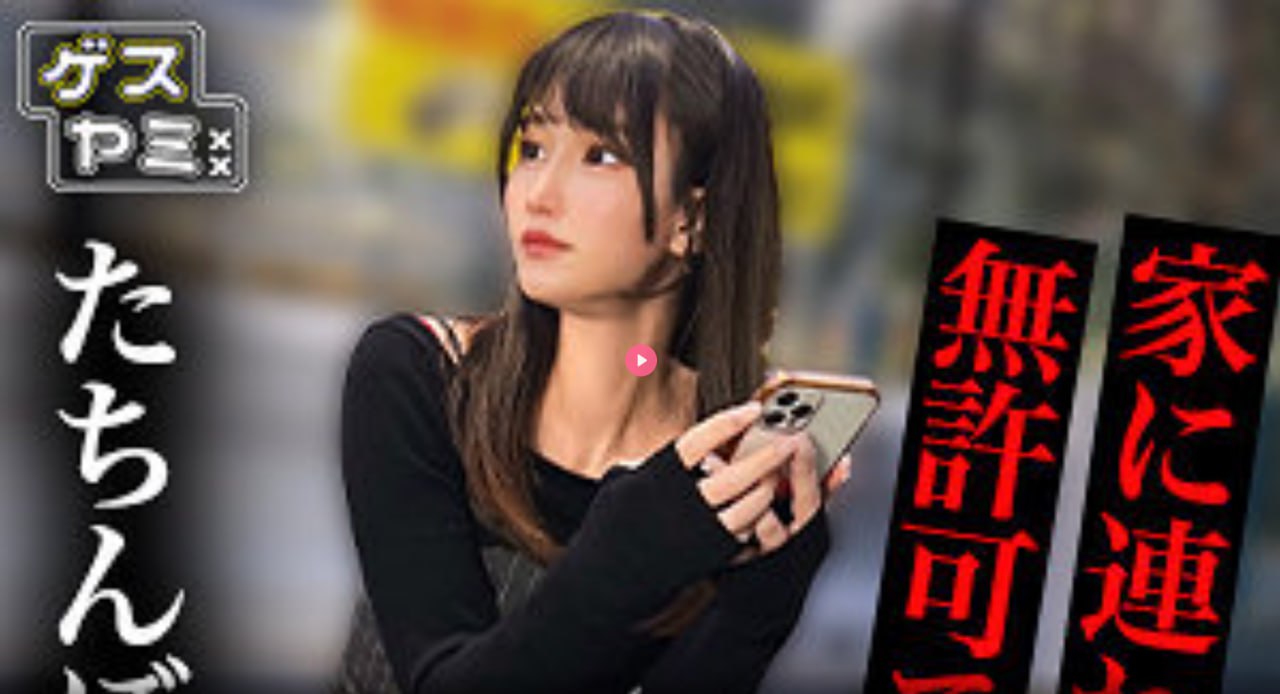 魏晨透露消失的孩子8月底播出メイリン モデルコレクション メ免播放器无码AV网址