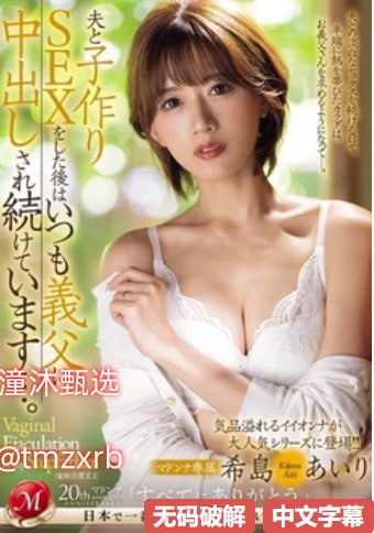 免费毛片久久メイリン_A级全免费黄色毛片在线观看高清在线观看