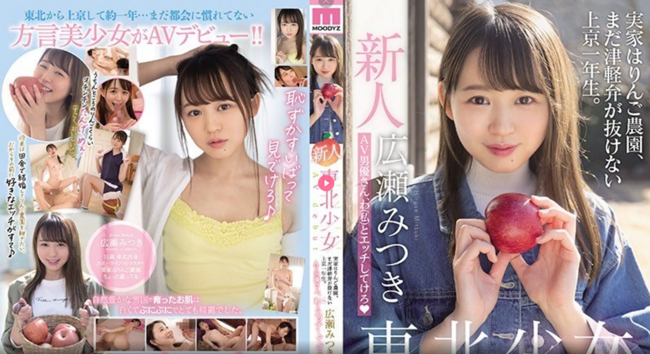 omega易感期车全r失禁メイリン モデルコレクション メav网站在线观看一区高清在线观看
