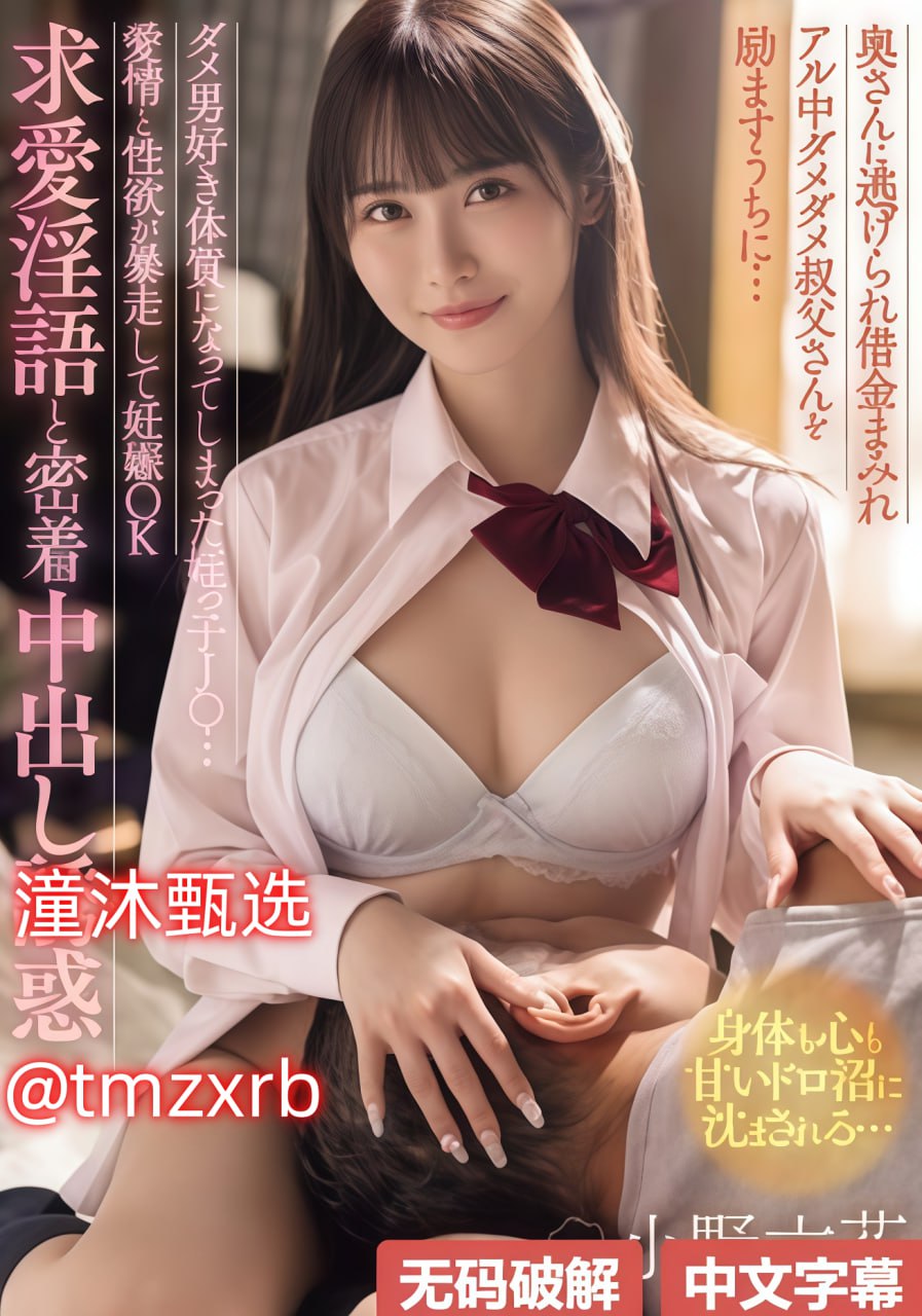 av影院视频メイリン モデルコレクション メ国产精品影视午夜一区高清在线观看