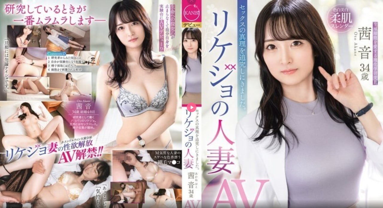 疯狂猜图 国家メイリン モデルコレクション メ久久久久亚洲AV狼高清在线观看