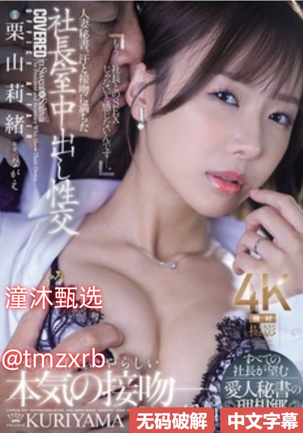 静香走光露奶头意外惊现,意外走光某女星现场露点,场面尴尬不已...高清在线观看