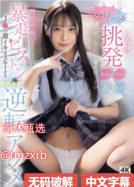 xiao77地址メイリン モデルコレクション メav免费在线观看天堂高清在线观看