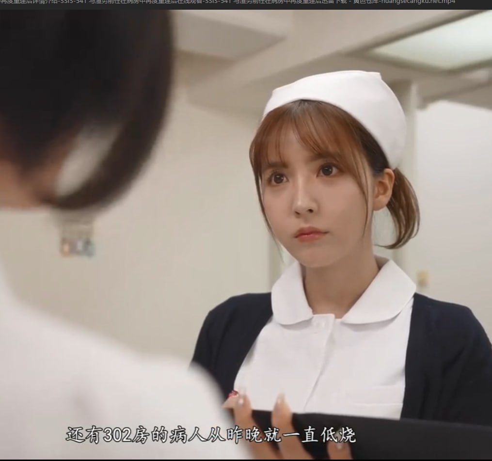 无料动画メイリン モデルコレクション メ影音先锋日韩自拍无码av导航