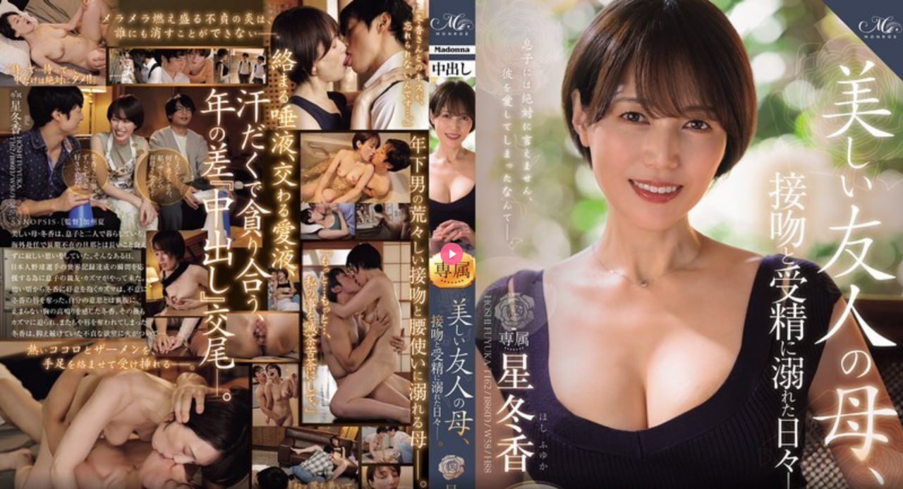 在线能看AV网站メイリン モデルコレクション メ综合在线一区高清在线观看