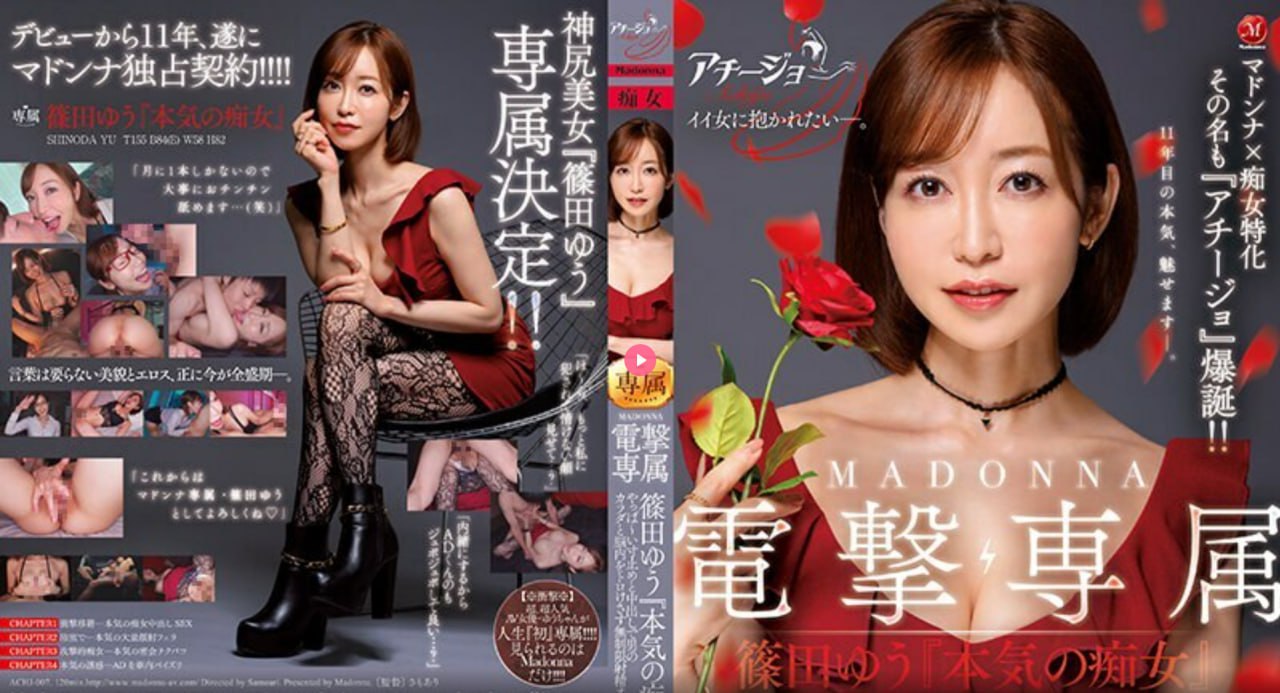 gooseekerメイリン モデルコレクション メav蓝光高清电影一本道高清在线观看