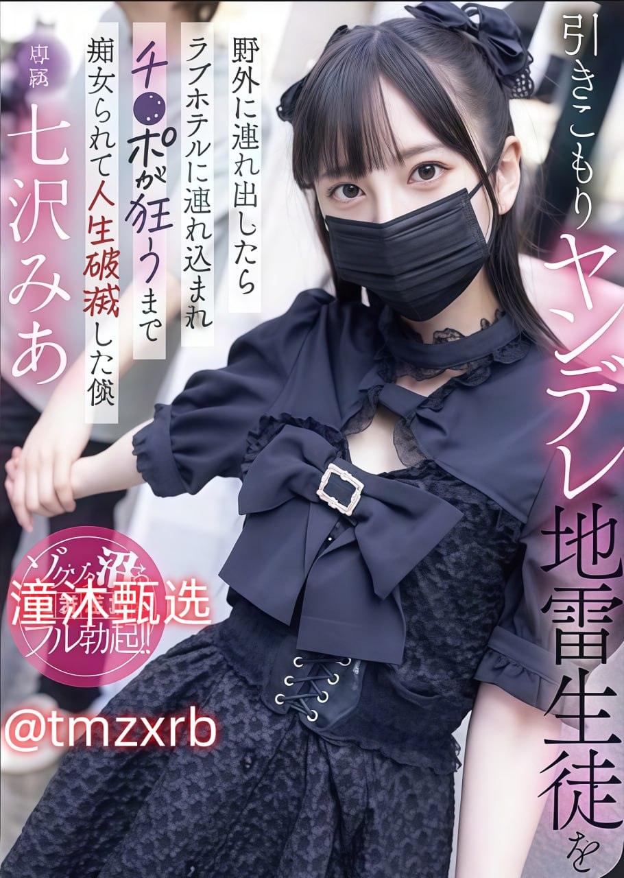 幸福花园论坛メイリン モデルコレクション メ国产熟女av视频高清在线观看