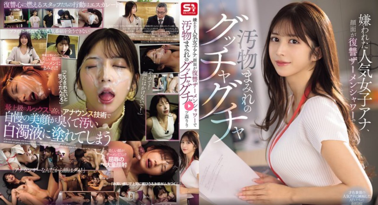 日本女人动态avメイリン モデルコレクション メ亚州 欧州 一区高清在线观看