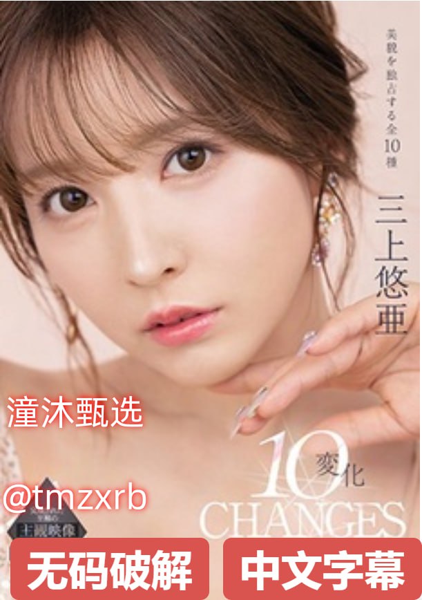 18🈲完整版理论片高清免费理论片  毛片-电视剧在线手机观看播放18🈲高清在线观看