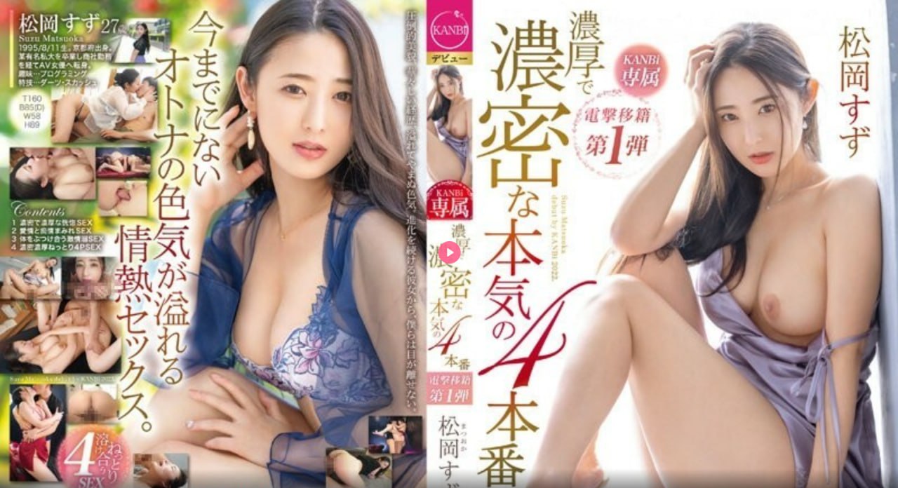 电影《周末夫妻》メイリン モデルコレクション メ韩国福利一区高清在线观看