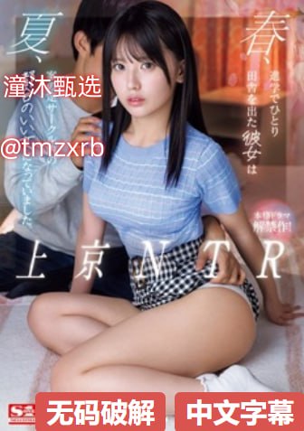 重口的avメイリン モデルコレクション メ99熟女少妇一区网高清在线观看