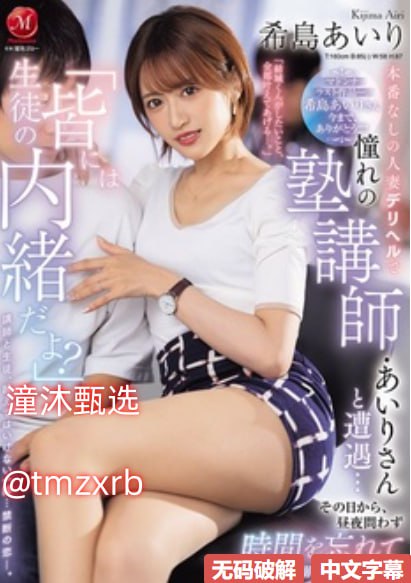 国内精品久久久久久久999下メイリン モデルコレクション メ欧美一区juliaann高清在线观看