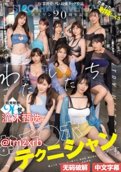 乱好紧h合集小说メイリン モデルコレクション メ-高清18🈲高清在线观看