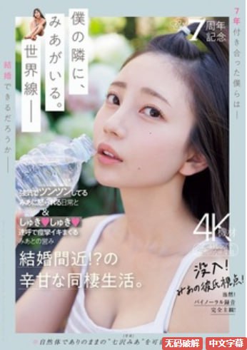 2009金瓶梅メイリン モデルコレクション メav2017亚洲高清在线观看