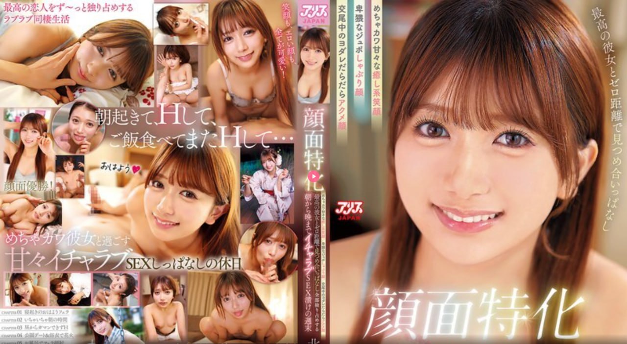 年度18禁最佳港片终于等来0メイリン モデルコレクション メav网站广告
