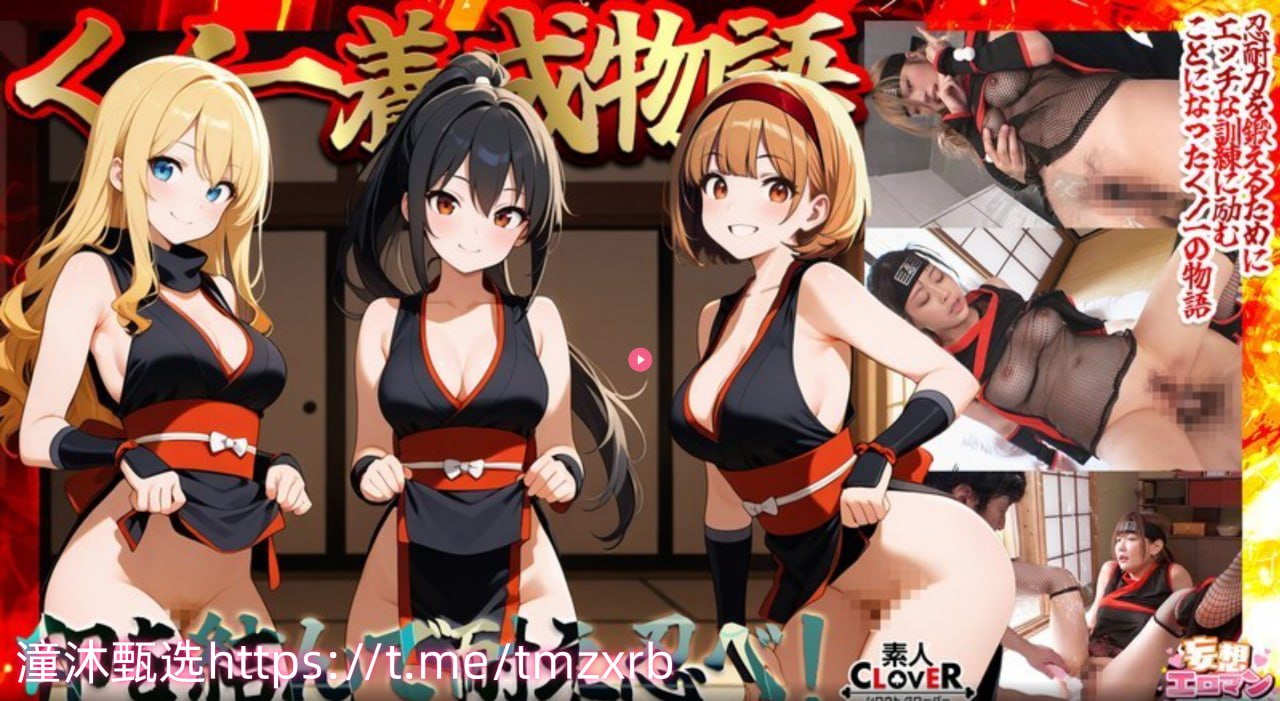 欧美歌曲2017,メイリン モデルコレクション メ,观看免费无删减完整版高清在线观看