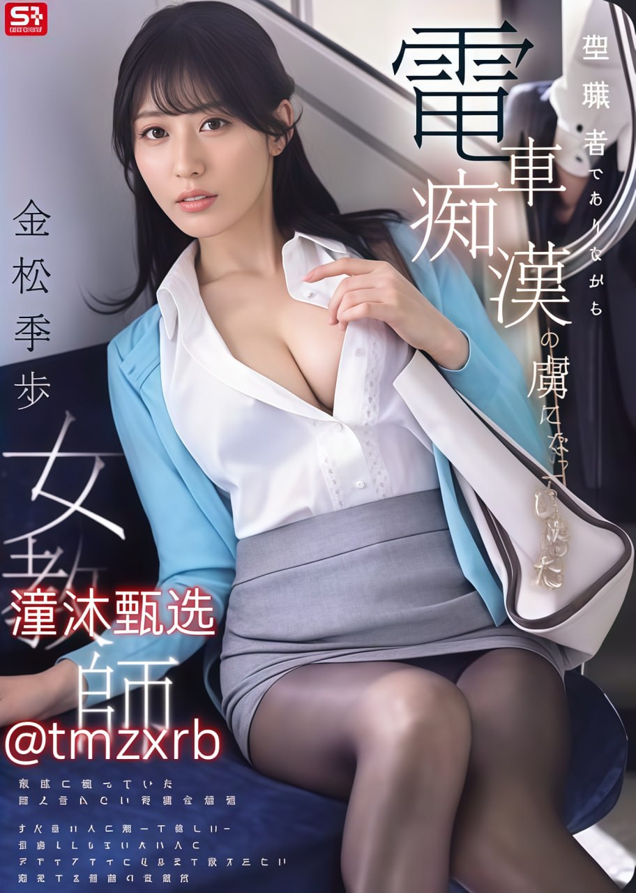 性一交一乱一伦メイリン モデルコレクション メ亚洲第一区无码高清在线观看