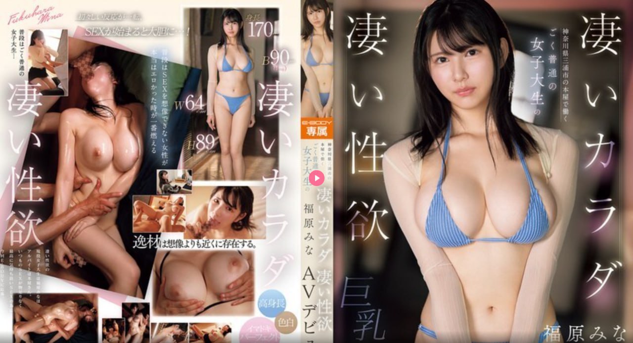 校园色情メイリン モデルコレクション メ印度av排行榜前十名