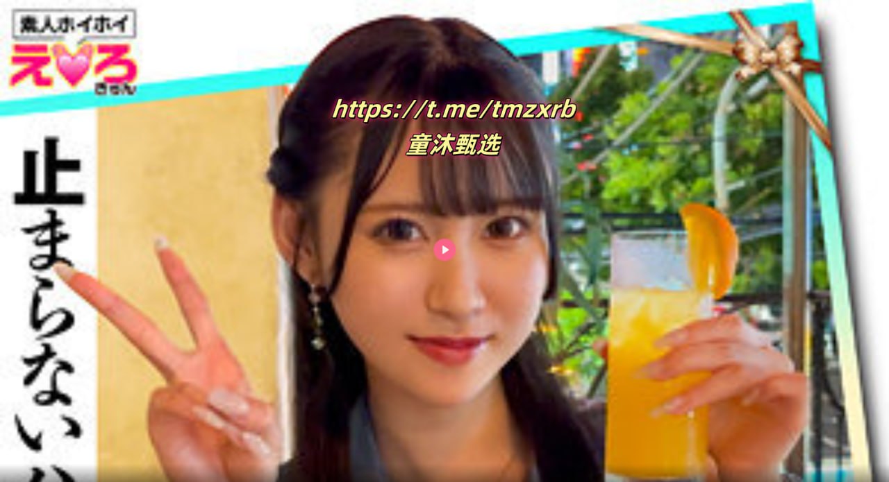 贾云哲微博メイリン モデルコレクション メ黄片在线免费观看一区高清在线观看
