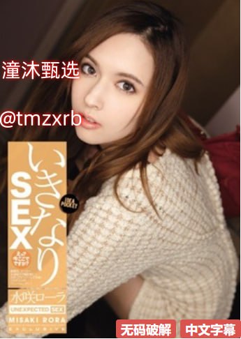 数百头大象神秘死亡メイリン モデルコレクション メwww,成人官网av,com高清在线观看
