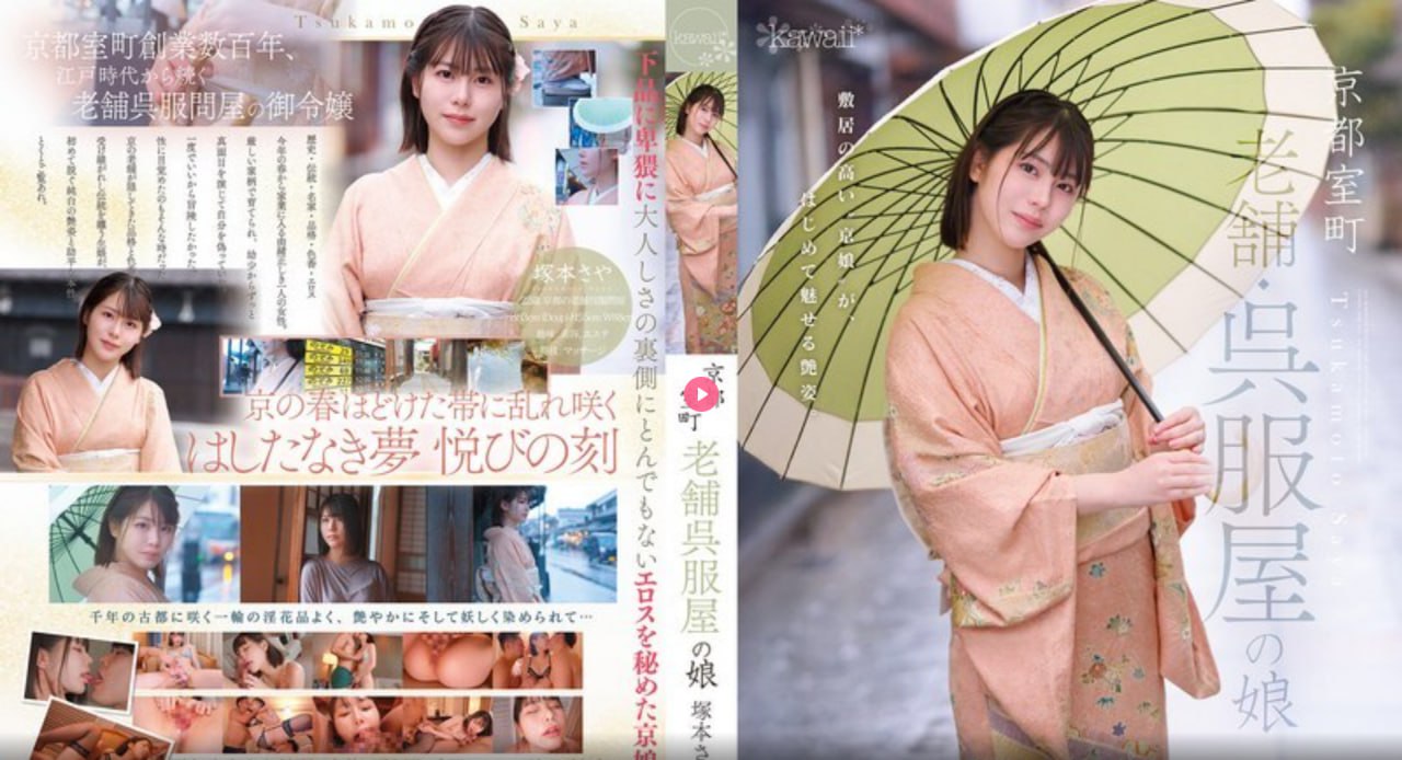 日本女av视频メイリン モデルコレクション メ亚洲精品一区二区三区新线路高清在线观看