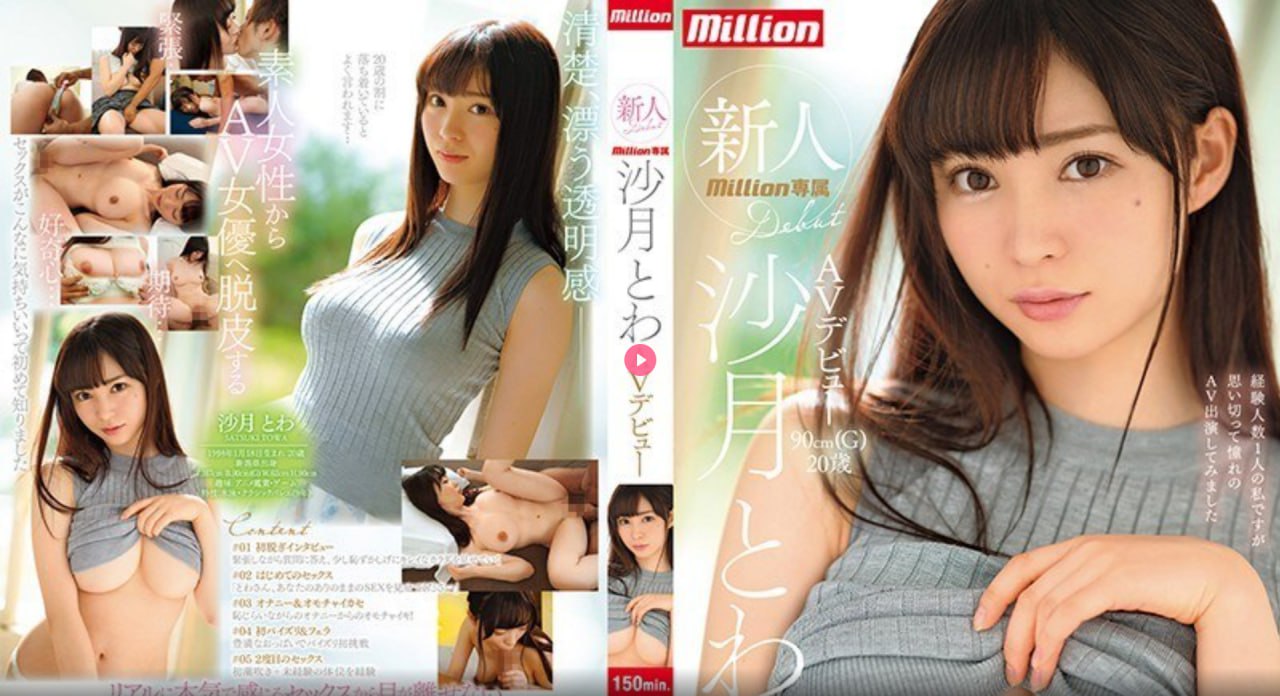 av撸国内在线视频メイリン モデルコレクション メ大理两城一区