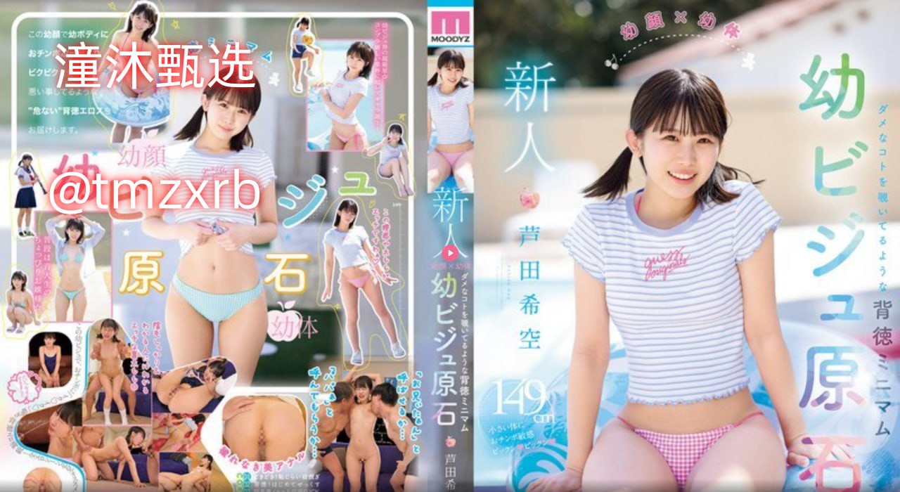 4i小狗求妈妈疼爱小狗笔メイリン モデルコレクション メ高潮内射大片一区二区
