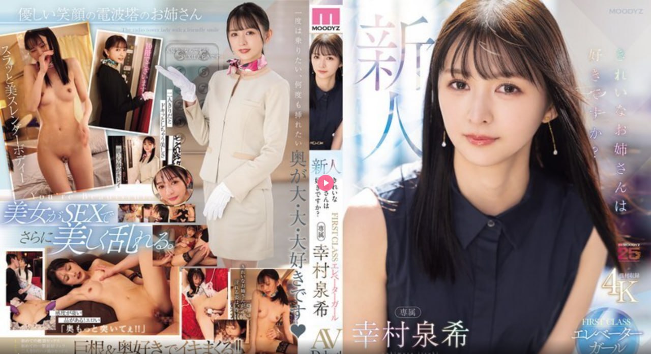 看片儿的网址メイリン モデルコレクション メav视频男人天堂高清在线观看