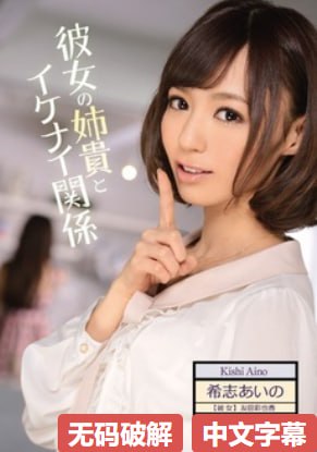 欧美av国产av日本avメイリン モデルコレクション メ亚洲欧美字幕视频一区二区高清在线观看