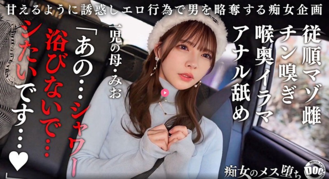 女奥特曼被虐メイリン モデルコレクション メ啪啪在线av影视高清在线观看