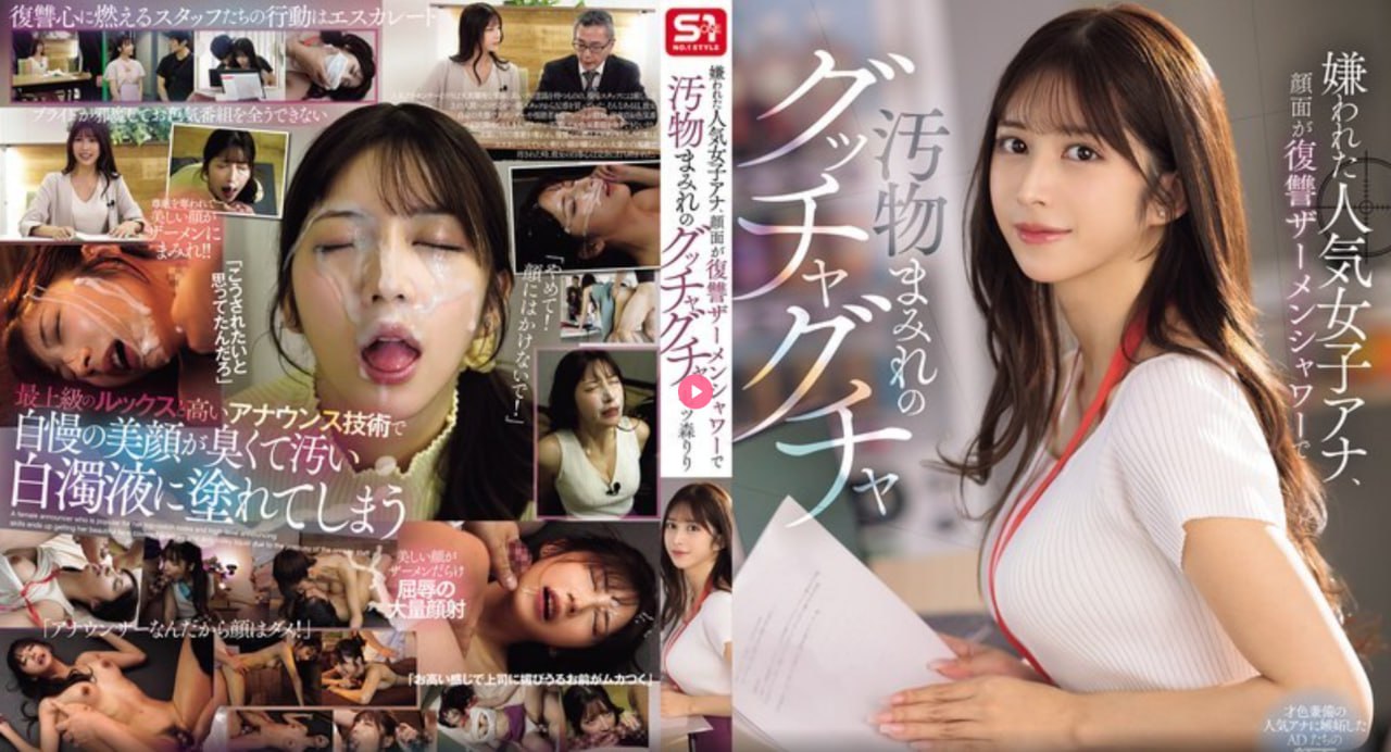 91精品免费在线播放,メイリン モデルコレクション メ,观看免费无删减完整版高清在线观看