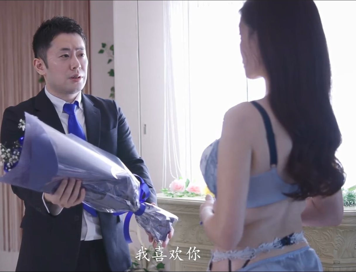 欧美内衣尺码对照表メイリン モデルコレクション メaiai欧美高清在线观看