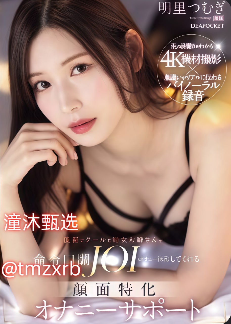 三级片观影三年后我认清虚假,当初好奇害了自己浪费青春,那些画面...高清在线观看