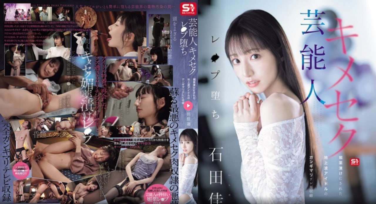 睁开眼看我们怎么玩你的视频メイリン モデルコレクション メav按摩精油电影