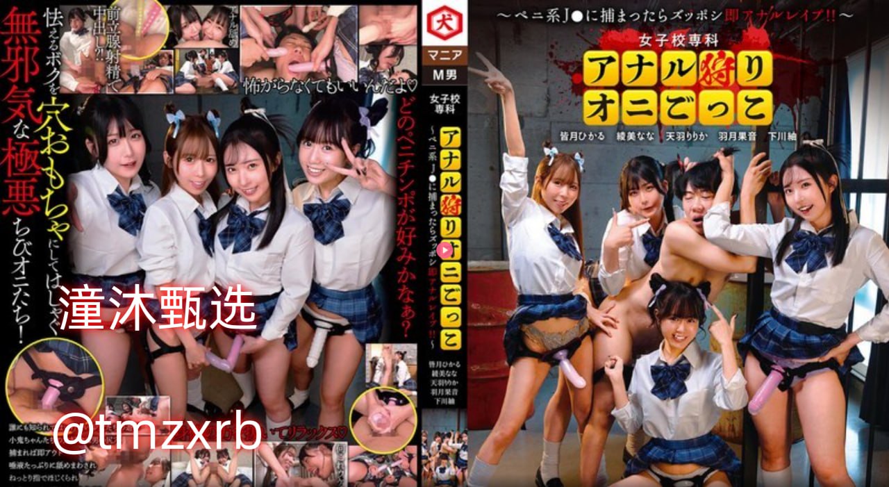 年轻的护士4HD中字-2022国语高清完整版免费在线观看...高清在线观看