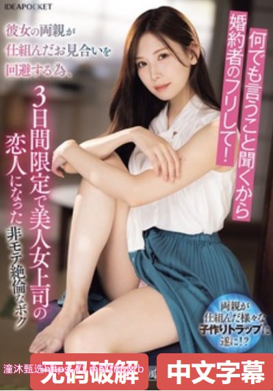亚洲日本无码一区二区三区四区卡メイリン モデルコレクション メ亚洲欧美日韩中一区高清在线观看
