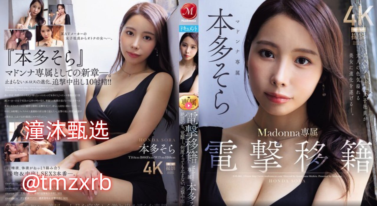 《免费观看30分钟哔哩哔哩视频》完整视频观看_免费...高清在线观看